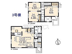 杉並区宮前1丁目　全4棟　新築分譲住宅 3号棟