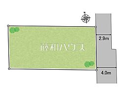 国分寺市本多4丁目　全1区画　宅地分譲