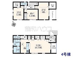 練馬区谷原4丁目 全4棟 新築分譲住宅 4号棟