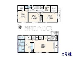 練馬区谷原4丁目　全4棟　新築分譲住宅 2号棟