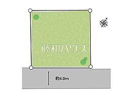 国分寺市富士本1丁目　全1区画　宅地分譲