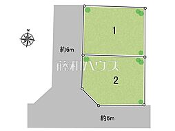 所沢市大字上安松　全2区画　宅地分譲 1号地