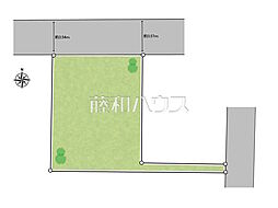 小平市仲町　全1区画　新築分譲住宅