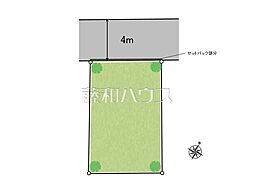 新座市野寺3丁目　全1棟　新築分譲住宅