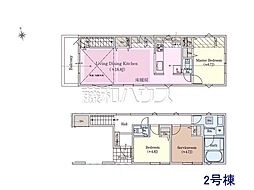 杉並区下井草3丁目　全3棟　新築分譲住宅 2号棟