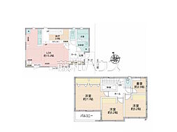 東久留米市八幡町3丁目　中古戸建て