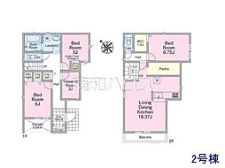 和光市下新倉4丁目　全2棟　新築分譲住宅 2号棟