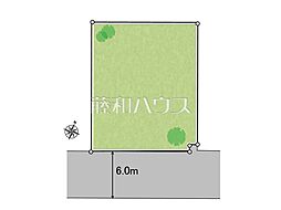 多摩市聖ヶ丘2丁目　全1区画　宅地分譲