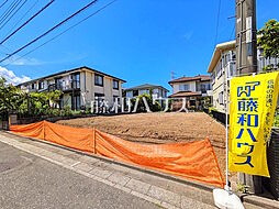 多摩市聖ヶ丘2丁目 全1区画 宅地分譲