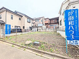 東村山市秋津町3丁目　全1区画　建築条件付売地