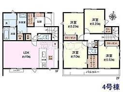東村山市青葉町1丁目 全4棟 新築分譲住宅 4号棟