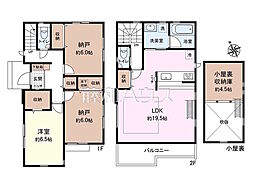国立市東3丁目　中古戸建て