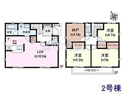 武蔵村山市中藤4丁目　全5棟　新築分譲住宅 2号棟