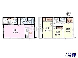 武蔵村山市中藤4丁目　全5棟　新築分譲住宅 3号棟