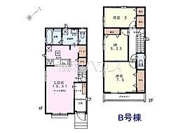昭島市緑町2丁目　全3棟　新築分譲住宅 B号棟