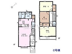 昭島市緑町2丁目　全3棟　新築分譲住宅 C号棟