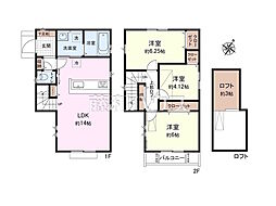 日野市東豊田1丁目　全1棟　新築分譲住宅 1号棟