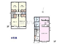 立川市砂川町6丁目　全2棟　新築分譲住宅 B号棟