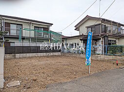 国分寺市富士本1丁目　全1区画　宅地分譲 1号地