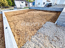 八王子市館町　全4区画　建築条件付き売地 2号地