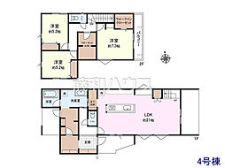 立川市若葉町2丁目　全8区画　新築分譲住宅 4号棟