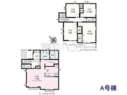 日野市神明4丁目 全2棟 新築分譲住宅 A号棟