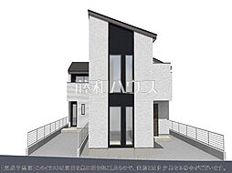 府中市西府町4丁目　全2区画　宅地分譲 1号地