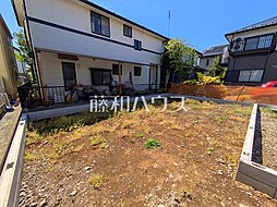 府中市西府町4丁目　全2区画　宅地分譲 2号地