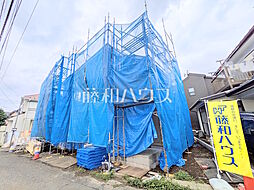 府中市西原町4丁目　全1棟　新築分譲住宅