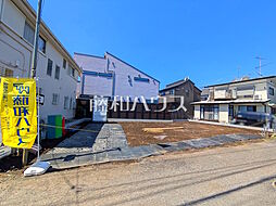 府中市西原町4丁目　全1棟　新築分譲住宅