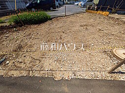 小平市花小金井南町3丁目　全1区画　宅地分譲