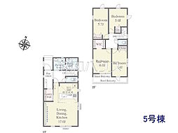 志木市本町2丁目　全5区画　新築分譲住宅 5号棟