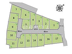 八王子市小宮町　全17区画　建築条件付売地 1号地