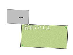 三鷹市中原2丁目　全1区画　宅地分譲
