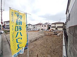 練馬区下石神井2丁目　全6区画　建築条件付売地 3号地