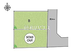 小平市鈴木町1丁目　全2棟／B号棟　新築分譲住宅 B号棟