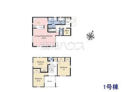 東村山市野口町1丁目　全2棟　新築分譲住宅 1号棟