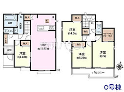 府中市本宿町4丁目　全3棟　新築分譲住宅 C号棟