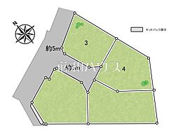 昭島市田中町2丁目　全4区画　宅地分譲 4号地