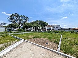 昭島市田中町2丁目　全4区画　宅地分譲 4号地