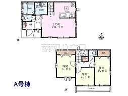 国分寺市西町5丁目　全2棟　新築分譲住宅 A号棟