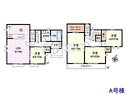 国立市谷保7丁目　全17棟　新築分譲住宅 A号棟