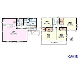 国立市谷保7丁目　全17棟　新築分譲住宅 G号棟