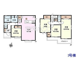 国立市谷保7丁目　全17棟　新築分譲住宅 I号棟