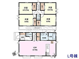 国立市谷保7丁目　全17棟　新築分譲住宅 L号棟