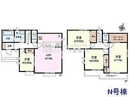 国立市谷保7丁目　全17棟　新築分譲住宅 N号棟