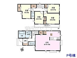 国立市谷保7丁目　全17棟　新築分譲住宅 P号棟