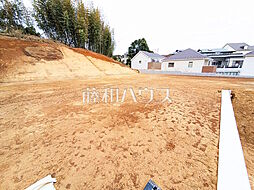 八王子市中山　全3区画　宅地分譲 4号地