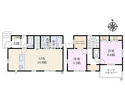 国分寺市西恋ヶ窪3丁目　全1棟　新築分譲住宅