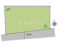 八王子市元八王子町3丁目　全1区画　宅地分譲